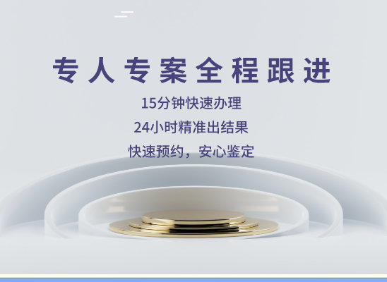 贵阳息烽万核医学基因检测咨询服务点