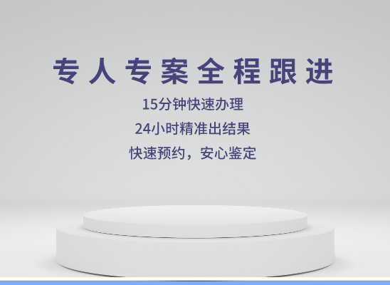 贵阳息烽万核医学基因检测咨询服务点